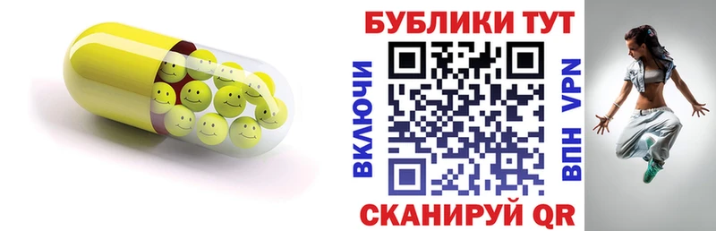 дарнет шоп  darknet Telegram  Ecstasy Дубай  Долгопрудный 