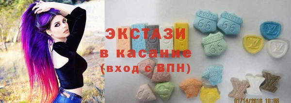 гашик Баксан