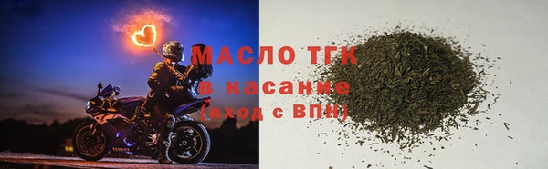 гашик Баксан