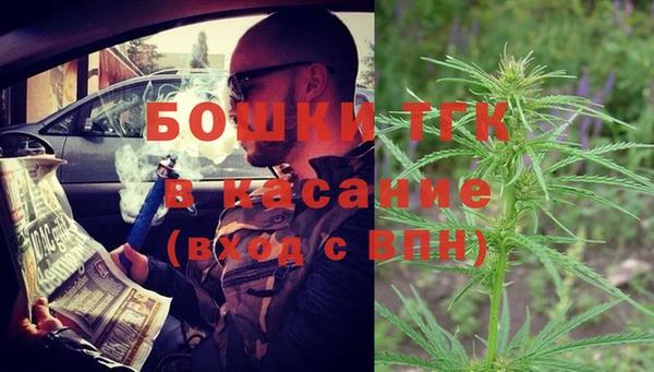 гашик Баксан