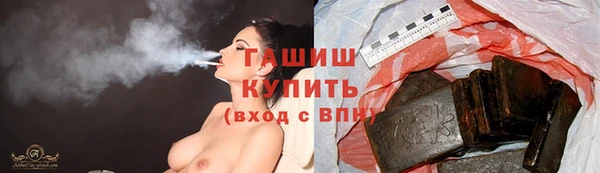 гашик Баксан