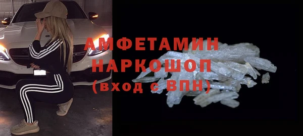 метадон Аркадак