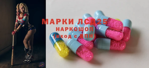 мяу мяу мука Арсеньев