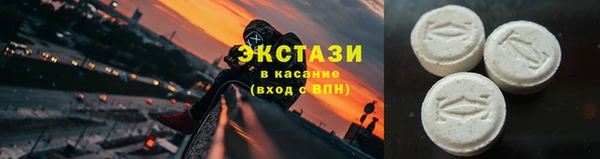 гашик Баксан