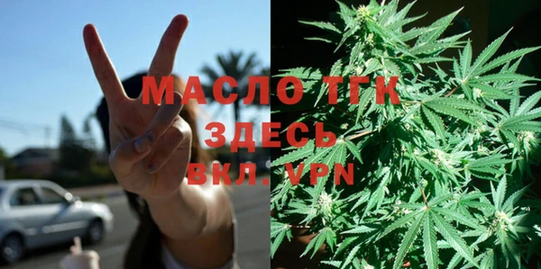 метадон Аркадак
