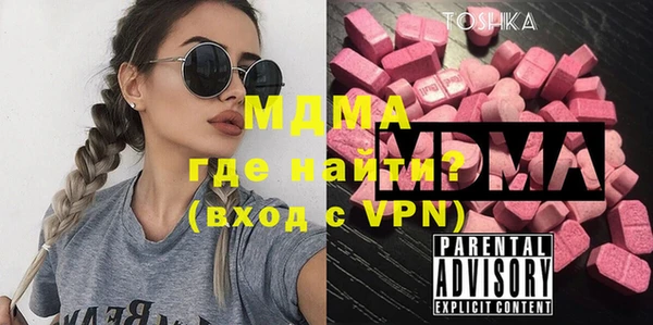 метадон Аркадак