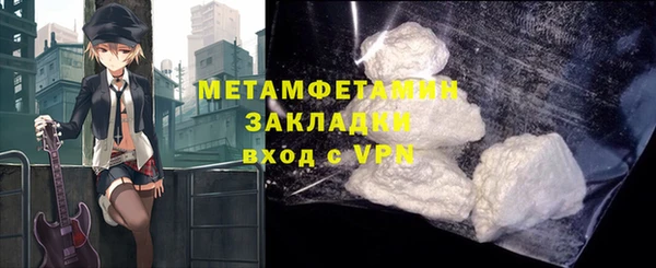 метадон Аркадак