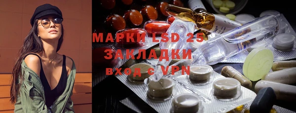 мефедрон мука Балабаново