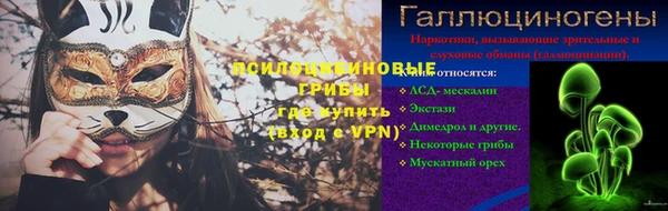 метадон Аркадак