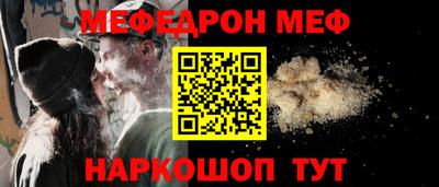ГАЛЛЮЦИНОГЕННЫЕ ГРИБЫ Лесосибирск
