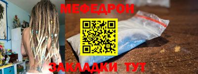 бошки Ликино-Дулёво
