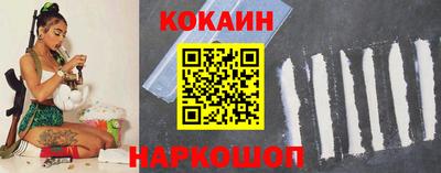круглые Кумертау