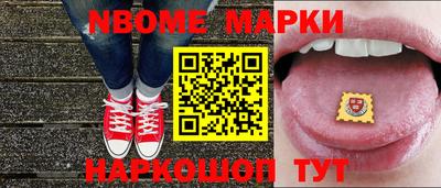 МДМА Кунгур