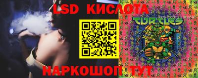 бошки Ликино-Дулёво