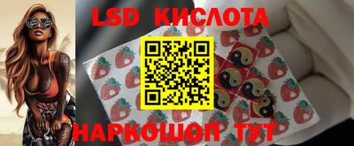 бошки Ликино-Дулёво