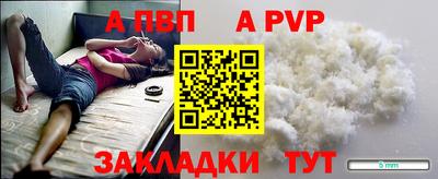 ГАЛЛЮЦИНОГЕННЫЕ ГРИБЫ Лесосибирск
