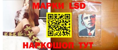 таблы Ливны