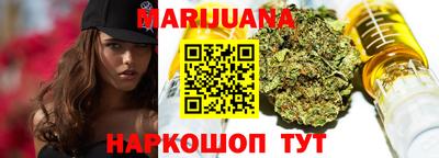 бошки Ликино-Дулёво