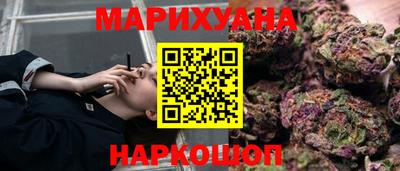 таблы Ливны