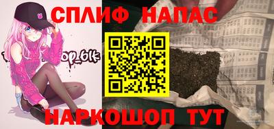 бошки Ликино-Дулёво