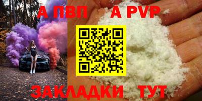 бошки Ликино-Дулёво
