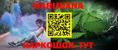 ГАЛЛЮЦИНОГЕННЫЕ ГРИБЫ Лесосибирск