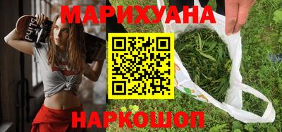 ГАЛЛЮЦИНОГЕННЫЕ ГРИБЫ Лесосибирск