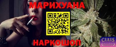 бошки Ликино-Дулёво
