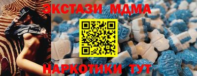 ГАЛЛЮЦИНОГЕННЫЕ ГРИБЫ Лесосибирск