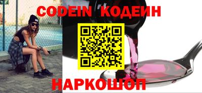 бошки Ликино-Дулёво