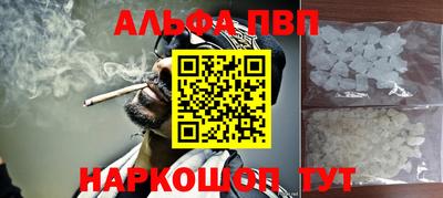 ГАЛЛЮЦИНОГЕННЫЕ ГРИБЫ Лесосибирск