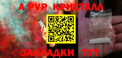 бошки Ликино-Дулёво