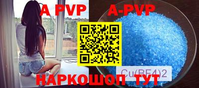 ГАЛЛЮЦИНОГЕННЫЕ ГРИБЫ Лесосибирск