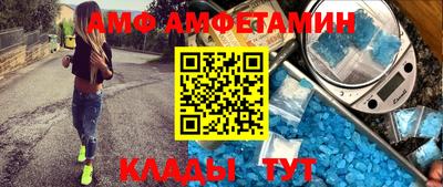 ГАЛЛЮЦИНОГЕННЫЕ ГРИБЫ Лесосибирск