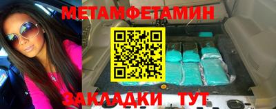 ГАЛЛЮЦИНОГЕННЫЕ ГРИБЫ Лесосибирск
