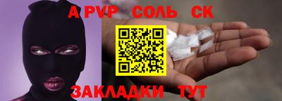 круглые Кумертау