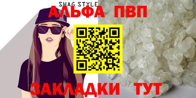 круглые Кумертау