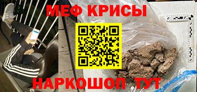 круглые Кумертау