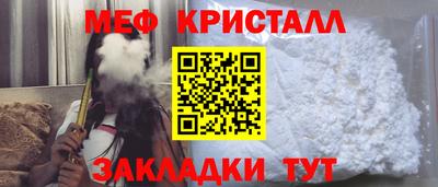 бошки Ликино-Дулёво