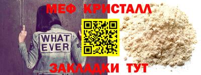бошки Ликино-Дулёво