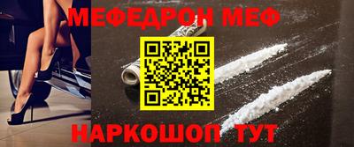 ГАЛЛЮЦИНОГЕННЫЕ ГРИБЫ Лесосибирск