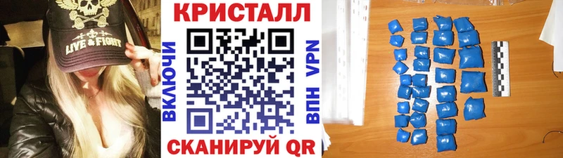 Первитин Декстрометамфетамин 99.9%  Долгопрудный 